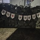 함덕돌담집휴