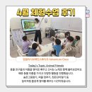 씨유당산센트럴아이파크점 | 당산 영어, 체험수업 전 타임 마감!Adventure Class 4월 체험수업 후기