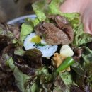 연탄불고기 | 안동 남실네 - 현지인 맛집 연탄불고기 후기