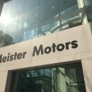 우루모터스 이미지