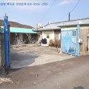 (주)금산환경 이미지