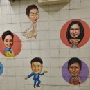 충무로역 4호선 이미지