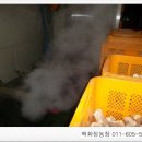 전남생약협동조합 이미지