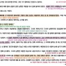 온천장여인숙 이미지