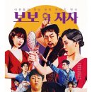 다원장애인복지회 이미지