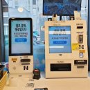 께끼몽땅 - 원주시 모란1길 75 | 께끼몽땅
