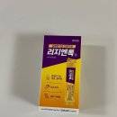 김포홈플러스약국 이미지