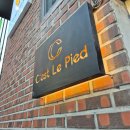 회기19 | 회기 미용실 세르피에헤어 시크릿점 소률디자이너 염색 후기