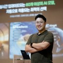 파이온