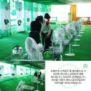 에이스실내골프연습장 이미지