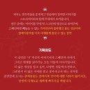 레뚜왈
