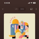 고향집식당 이미지