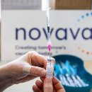 건강 및 과학 Novavax의 Covid 주사에 대한 FDA의 결정은 제조 변경 사항을 검토하기 위해 지연될 수 있음 이미지