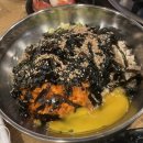 손맛샤브샤브