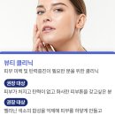 금호누리내과의원 이미지