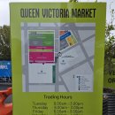 퀸 빅토리아 마켓(Queen Victoria Market) 야외 시장은 주말에 방문하자!