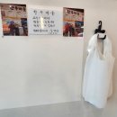 흥덕구이마을 이미지