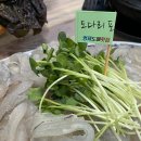 봉명초등학교 | 김해 내외동 맛집 형제도매횟집 도다리회, 매운탕 솔직 후기