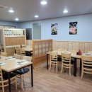 해미횟집 이미지