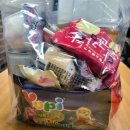 송선생영어수학학원 이미지