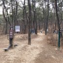 태화근린공원 화장실 이미지