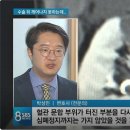 의료전문 행정사무소 네이버블로그
