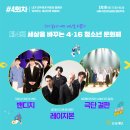 어린이대공원 제4호 이미지