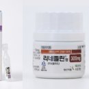 영진바이오