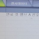 P0007 이미지