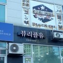 블랙앤화이트뷰티살롱