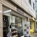 떡공방봄봄 | 부평떡케이크 벨플라워케이크 화과자 선물 추천!