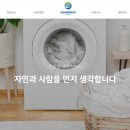 탑유통