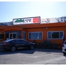 거문 | [제주 조천 맛집 재방문 후기] 거문오름식당, 또 가고 싶은 진짜 로컬 맛집