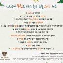 곽생로산부인과부설산후조리원