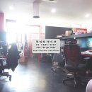 참인테리어스튜디오