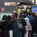 세븐일레븐 시흥IC점 이미지