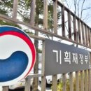 예산-48 이미지