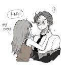 로얄탕 이미지