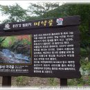 분당노인종합복지관 내 이미지