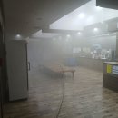 불로사우나 이미지