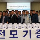 삼성물산(주)건설_건설현장 네이버블로그