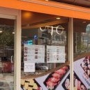 마마초밥 덕천점 이미지