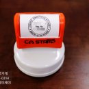 광화문 행정사 사무소 이미지