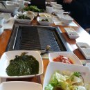 산에산화덕 이미지