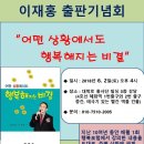 홍홍 이미지