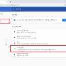 알림광고 - 충주시 국원대로 158 | 알림광고