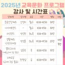 함박종합사회복지관 이미지