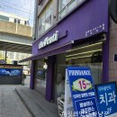 더벤티창동역점 이미지