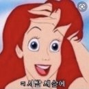 마녀엄마 이미지