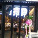 참숯구이 통삼겹 이미지